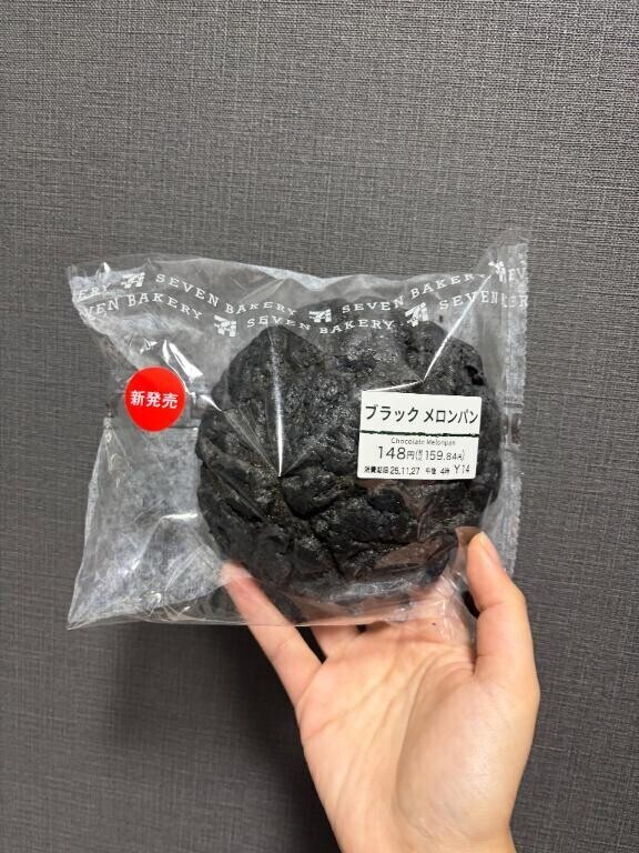 ブラックフライデー