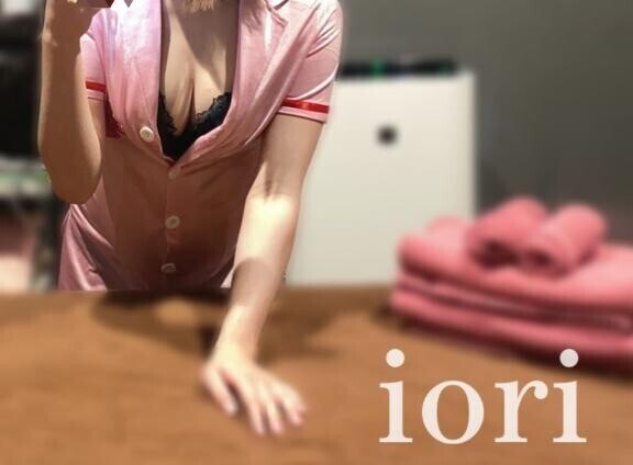 ありがとう･:*