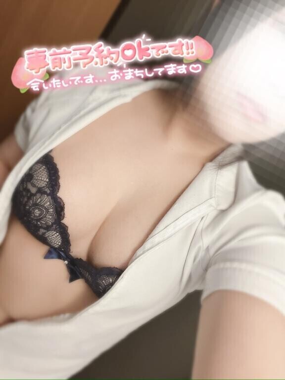 出勤しました！