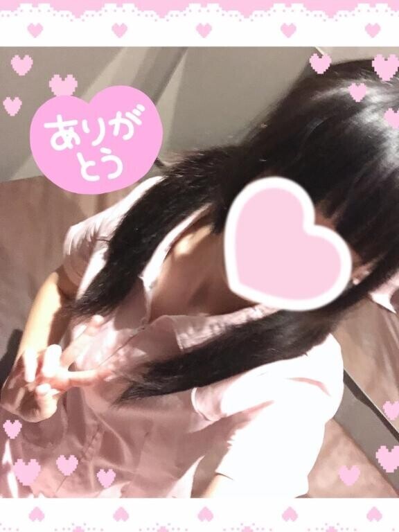 ?ご指名ありがとう?