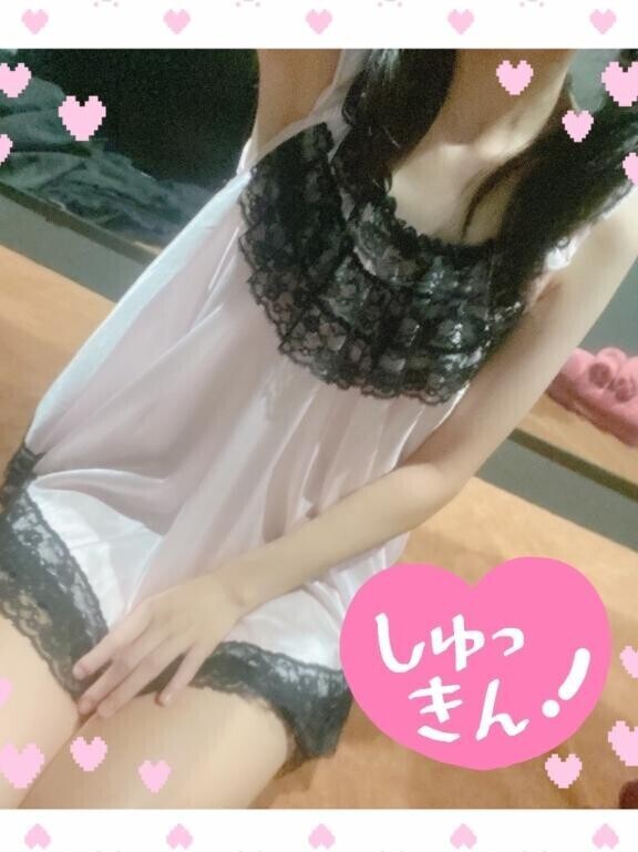 ?出勤しました?