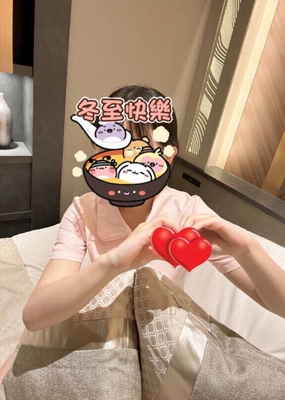 エステ納めどうですか？?