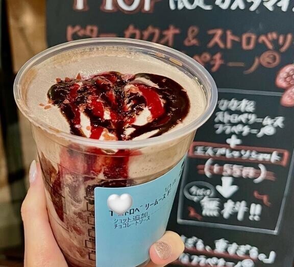 おなかすいた??