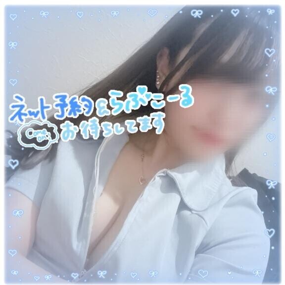 [出勤予定]1/25～2/10！