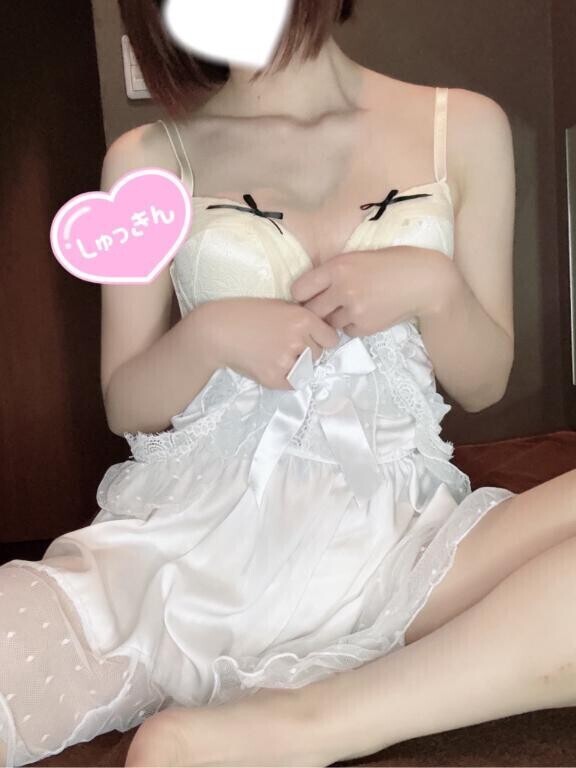 出勤??