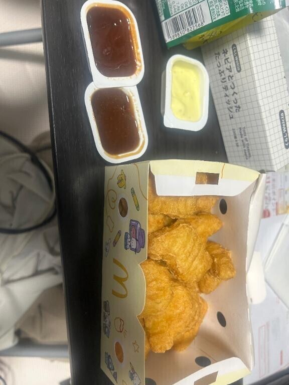 至急??これ見た人マックに急げ！！！