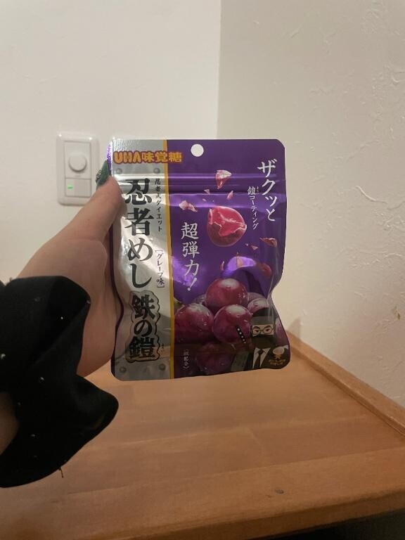 しあわせはぴっ！?