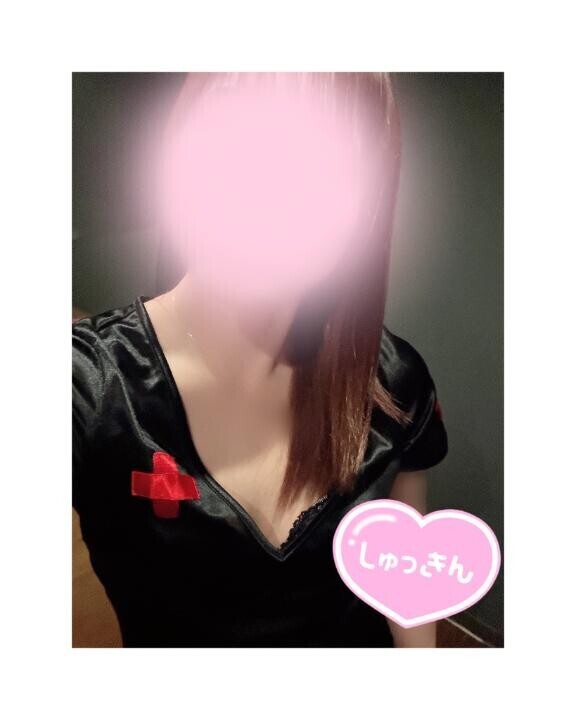 出勤?