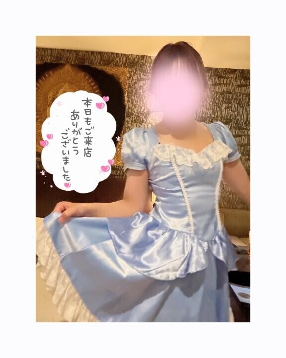 おやすみ