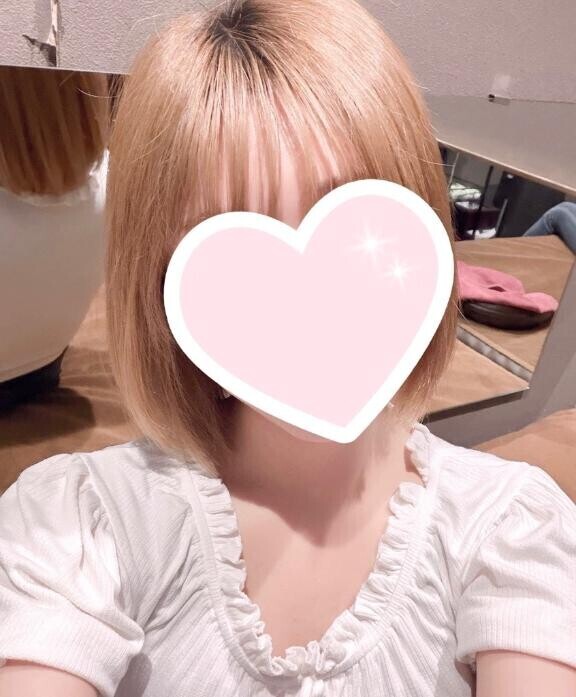 出勤?