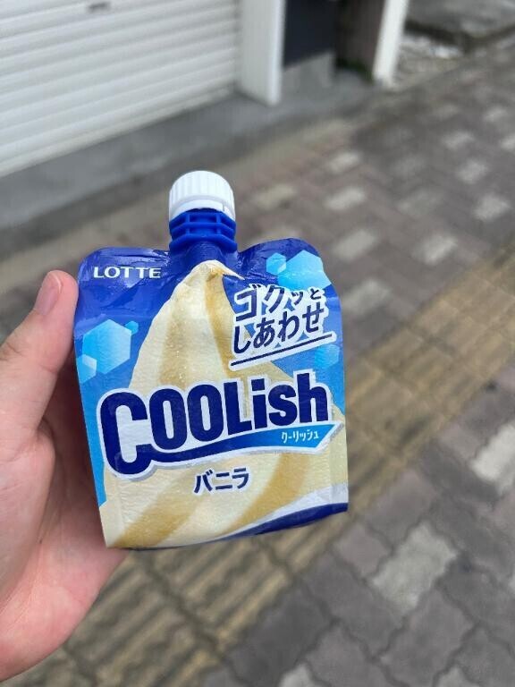 メイク道具忘れちゃった?