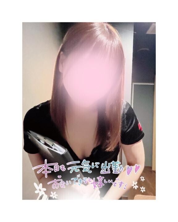 出勤＆お知らせ