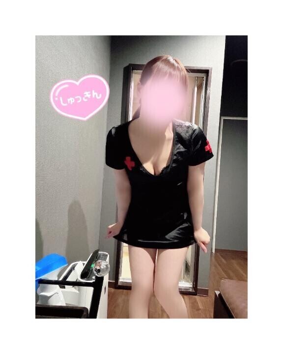 出勤?