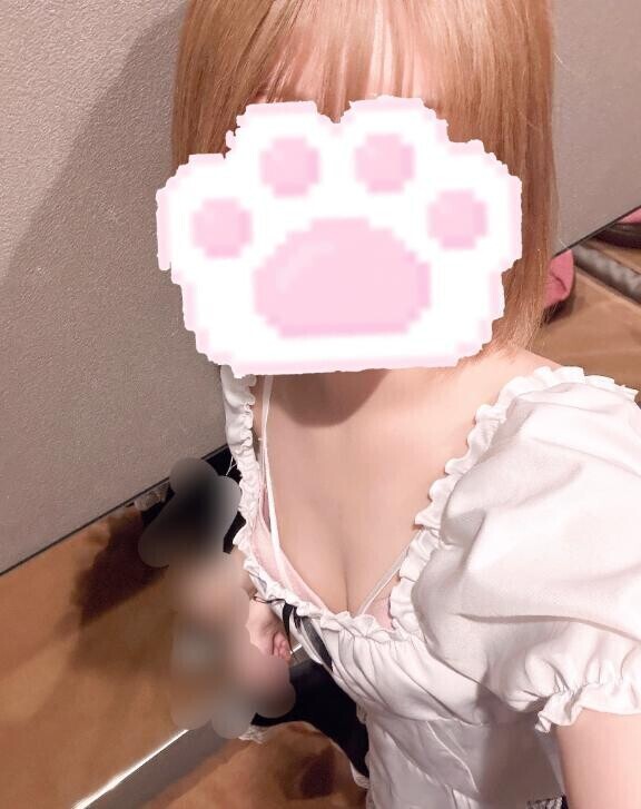 出勤?