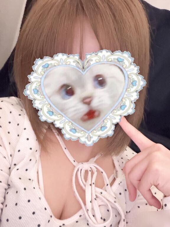 おはよう～