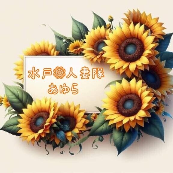 初めまして??*ﾟ
