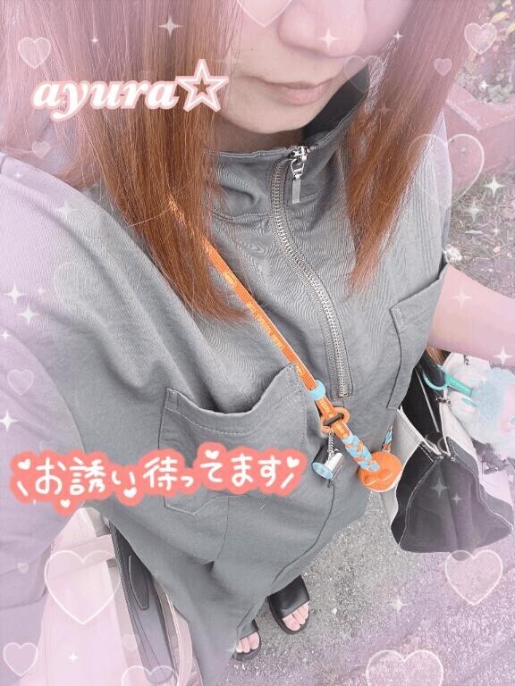 おはようございます??