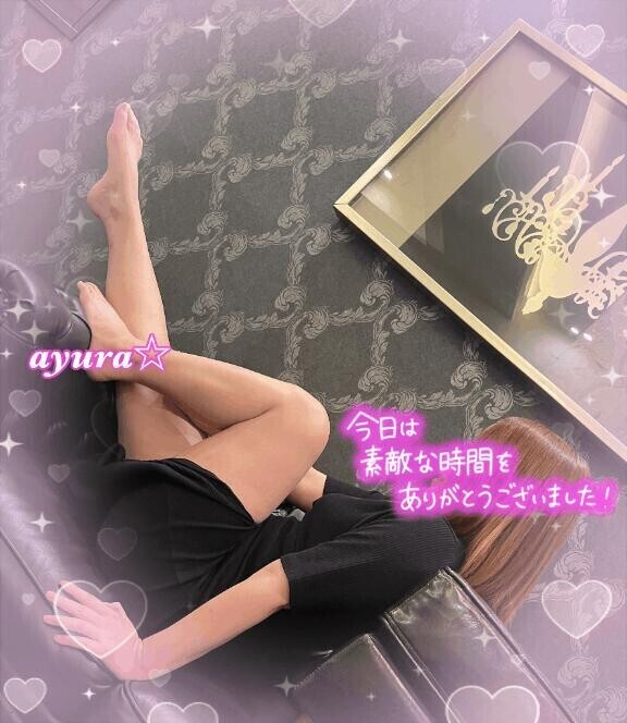 お礼?日記