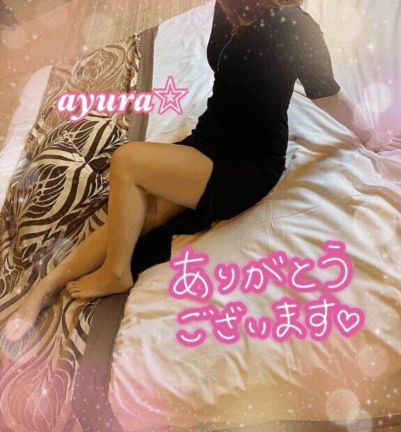 退勤?.*?
