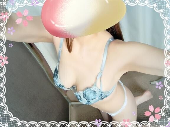 待ってるね??