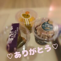 天野ひなの