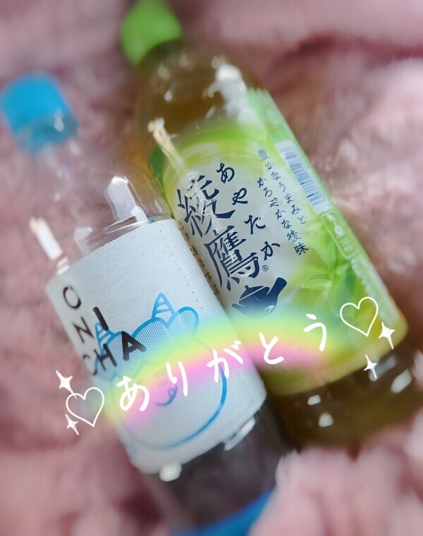 コットンクラブのM様！