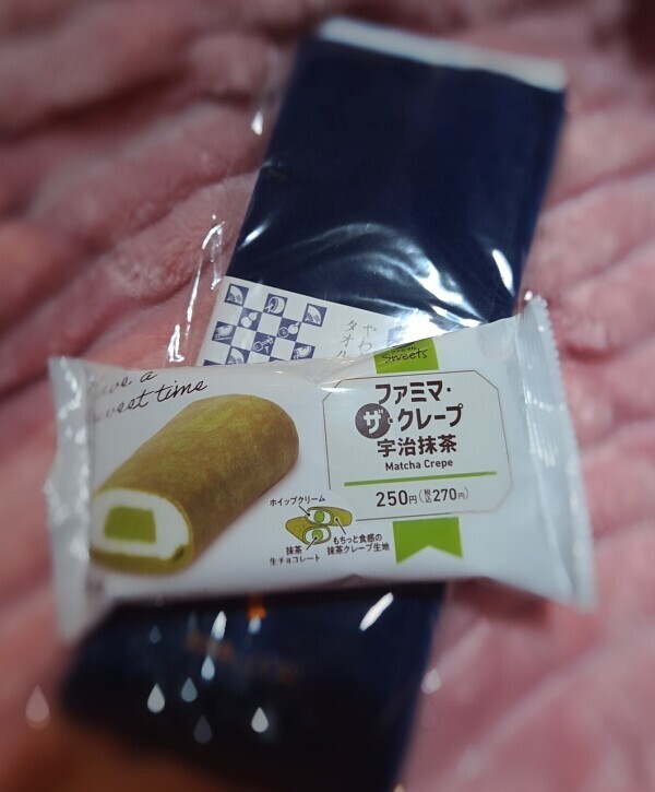 ガウディウムのK様！
