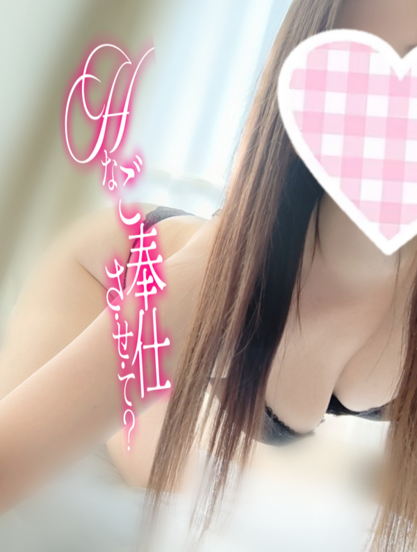 皆様方と私♡⁠˖⁠꒰⁠ᵕ⁠༚⁠ᵕ⁠⑅⁠꒱