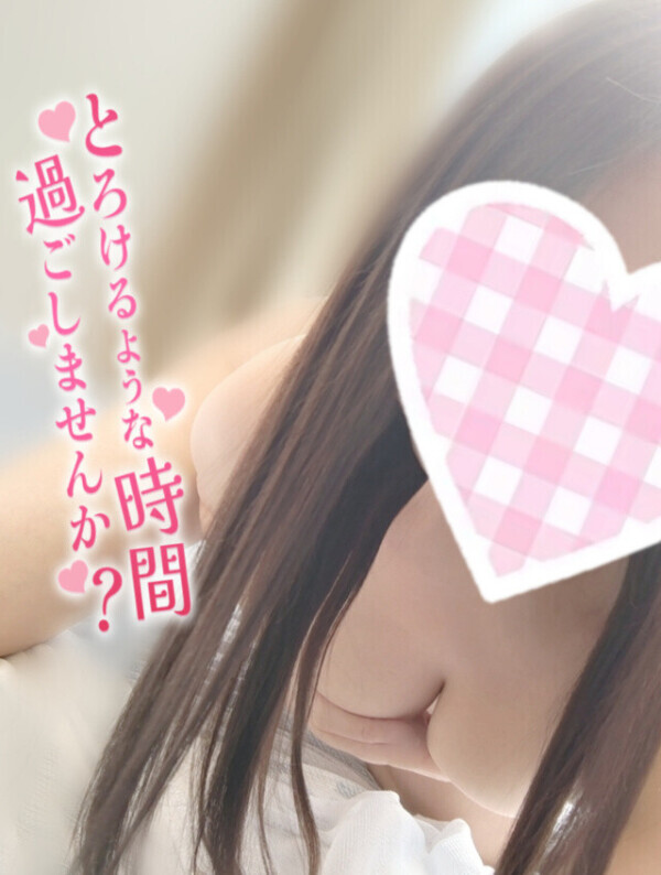 8って素敵な数字♡⁠˖⁠꒰⁠ᵕ⁠༚⁠ᵕ⁠⑅⁠꒱