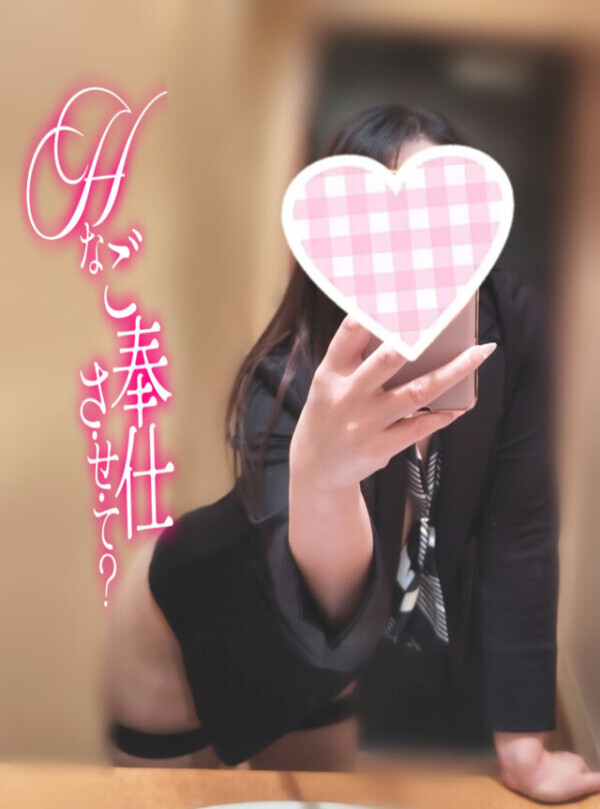 やらかした私・・♡⁠˖⁠꒰⁠ᵕ⁠༚⁠ᵕ⁠⑅⁠꒱