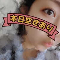 松崎あん