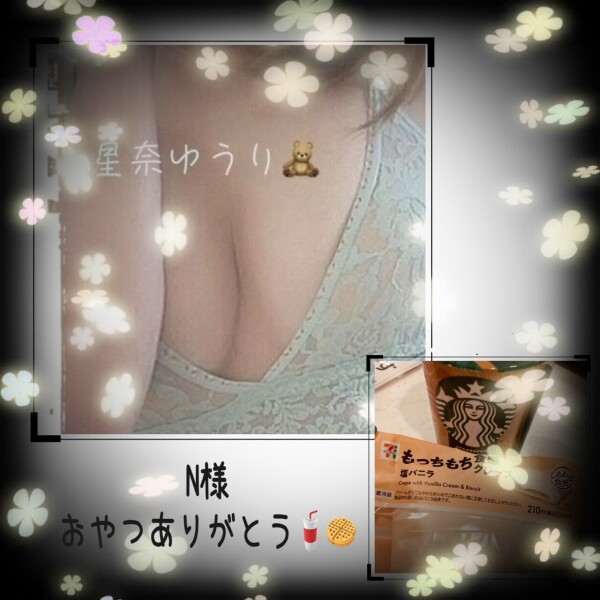 image0.jpeg
