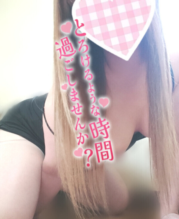 朝から興奮♡⁠˖⁠꒰⁠ᵕ⁠༚⁠ᵕ⁠⑅⁠꒱