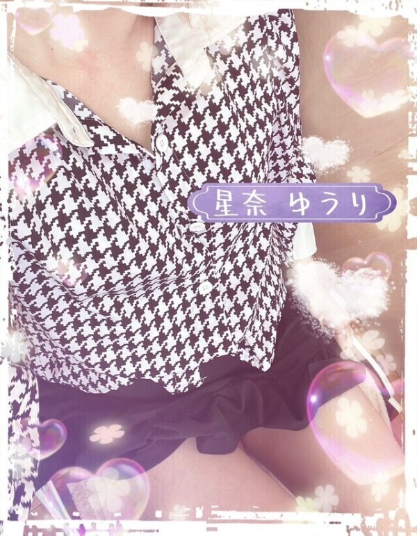 9/14(月)のありがとん^ᴗ.ᴗ^♡