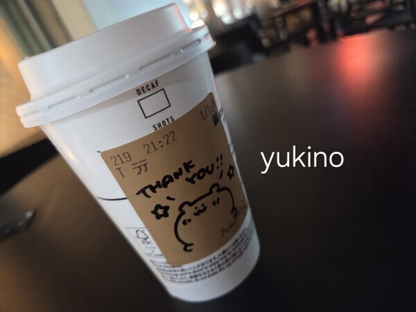 またまた感動的な再会♡