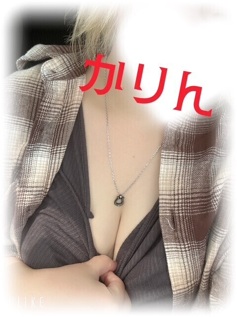 ♡おはよー♡
