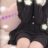 星奈ゆうり