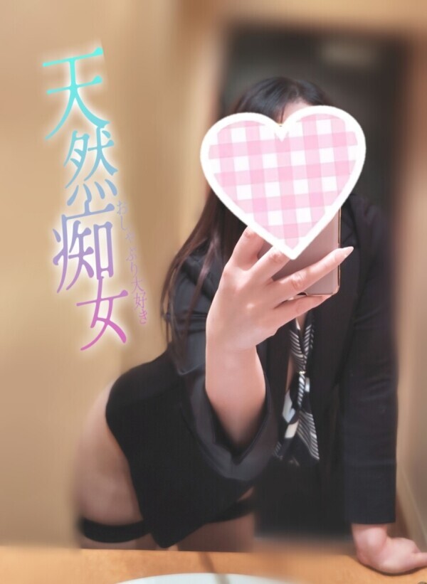 声も・・重ねてみる？