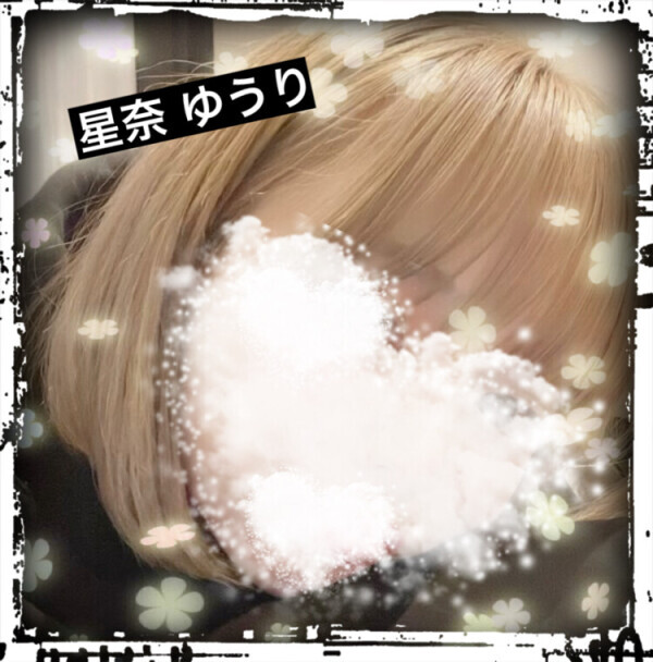 ありがと🧸💕 5/22 (木)‎🤗ᩚ︎