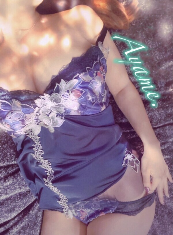 まだまだ楽しみは終わらない。