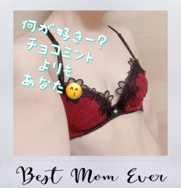 今週末終了のお知らせ🫡