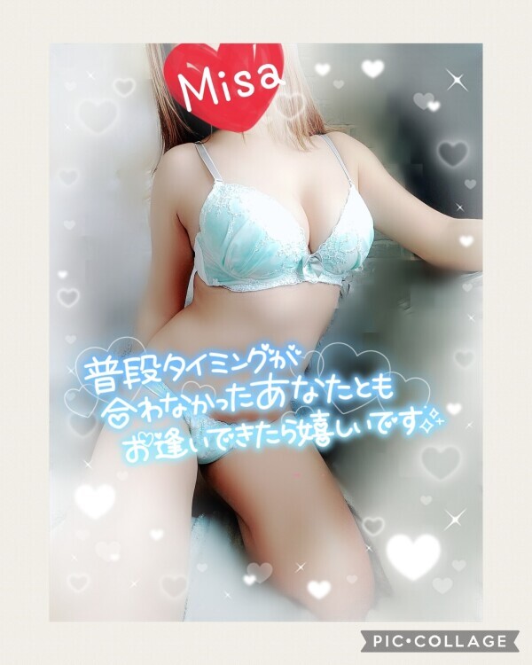 強弱…