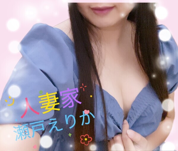 大好物(🍄・ω・🍄)