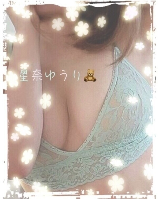 ありがと🧸💕 6/4(水)‎🤗ᩚ︎