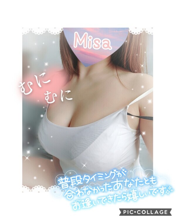 暑♡