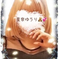 星奈ゆうり