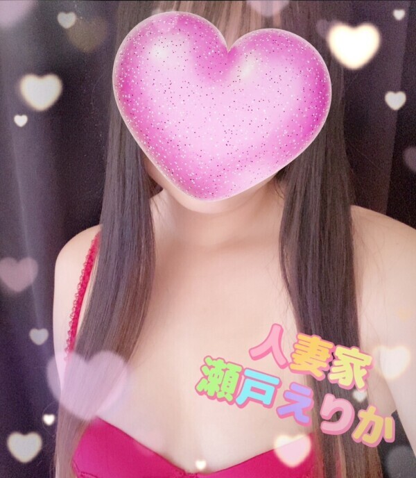 気持ちよくなってくれる❓🩷