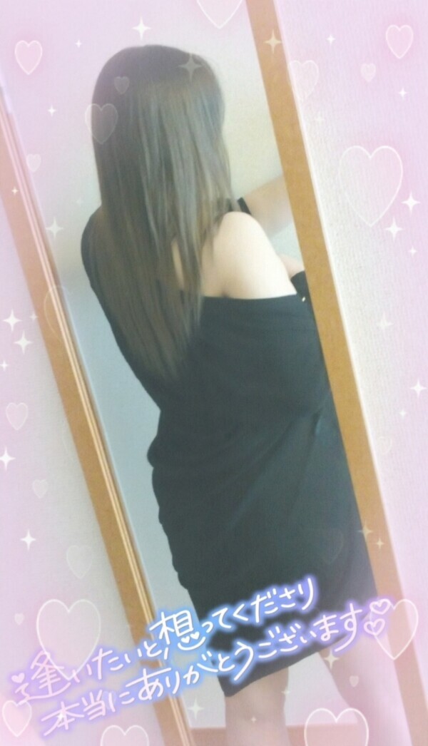 優しさと勇気って幸せになれる魔法♡