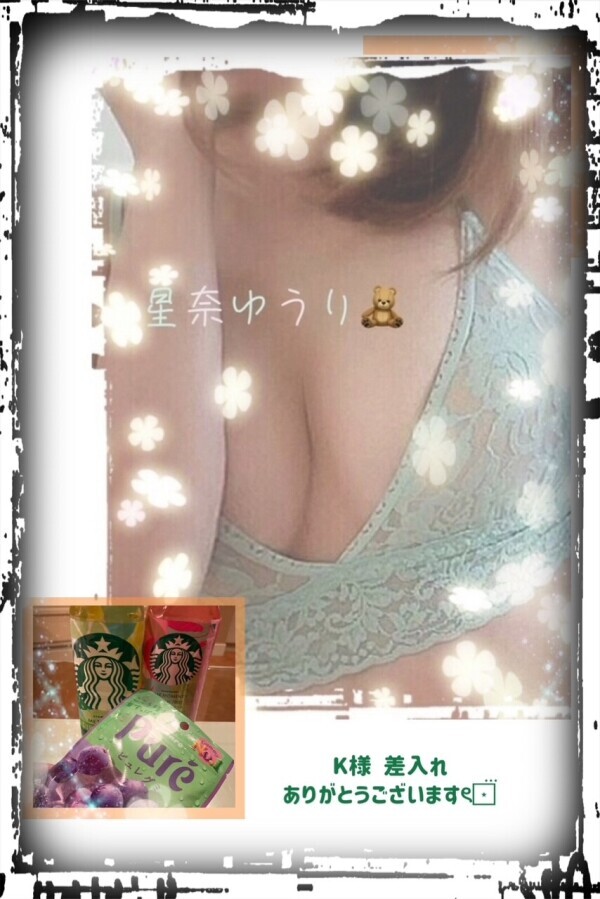 ありがと🧸💕 6/22(日)‎🤗ᩚ︎