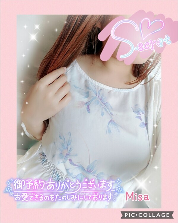 ㅤ ˗ˏˋ ᴛʜᴀɴᴋ ʏᴏᴜ ♥ˎˊ˗
